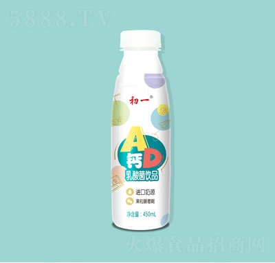 һAD}Ʒ450mL