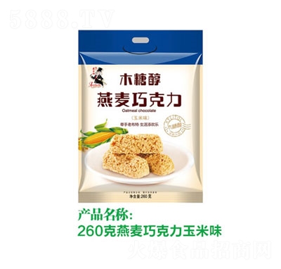 老布特木糖醇燕麥巧克力玉米味