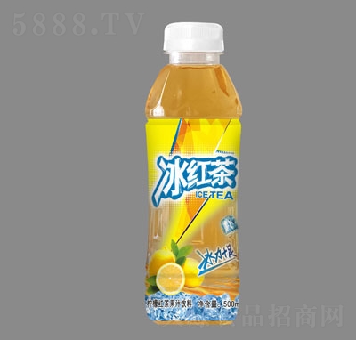 t500ml