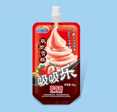 俺ݮζѩ55g