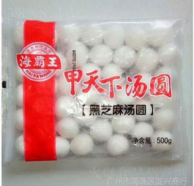 ֥霫A500g(40