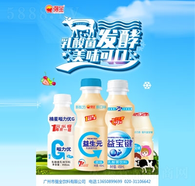 (qing)ȫԪζԭζ350ml