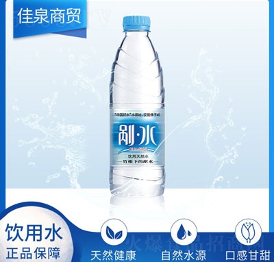 Ϸʄˮ550ml