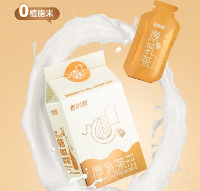 香飄飄新品厚乳茶沖泡奶茶便攜代餐下午茶