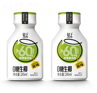 輕上0糖生椰椰子汁植物蛋白飲料原味245ml