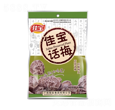 佳寶話梅60g