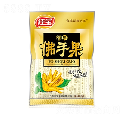 佳寶佛手果55g