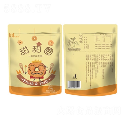 ۼǼҗƬ250gִoȦ