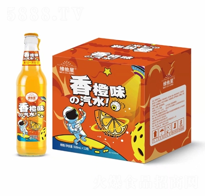 維他星香橙味汽水500mlX12玻璃瓶裝飲料招商