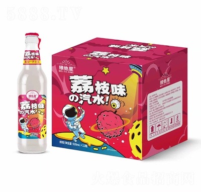 維他星荔枝味汽水500mlX12玻璃瓶裝飲料招商