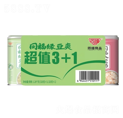 同福食品綠豆爽超值3+1（320克X3）1.28千克混合裝