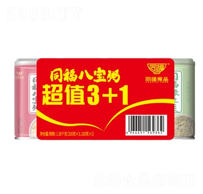 同福食品八寶粥超值3+1（320克X3）1.28千克