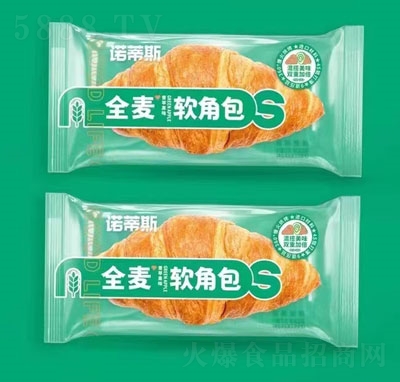 諾蒂斯全麥軟角包面包休閑糕點