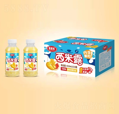 百星樂西米露芒果味楊枝甘露飲品410mlX15瓶內(nèi)含果粒