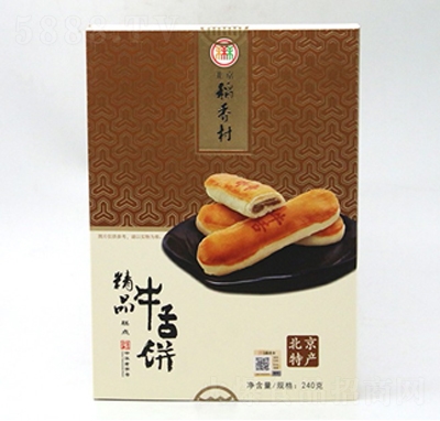 稻香村精品牛舌餅（糕點(diǎn)）240克