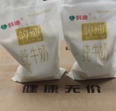 科迪牧純純牛奶乳味飲品180ml招商代理批發(fā)