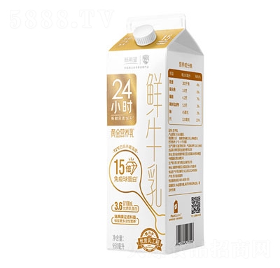 新希望鮮牛乳純牛奶乳飲料