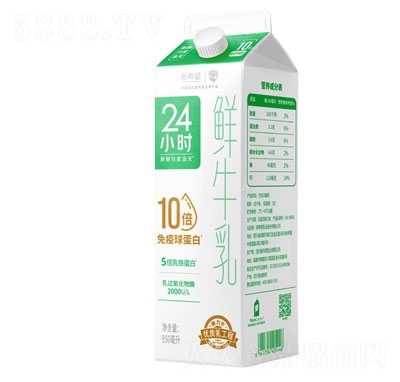 新希望鮮牛乳純牛奶乳飲料950ml