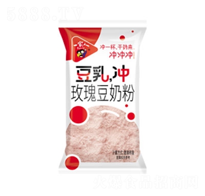 一家人玫瑰豆奶粉沖飲品