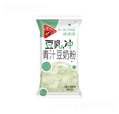 一家人青汁豆奶粉沖飲品