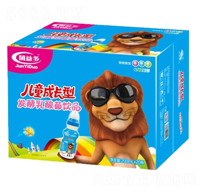 аƷ200ml20Ỹ̳ͯ؛Դ