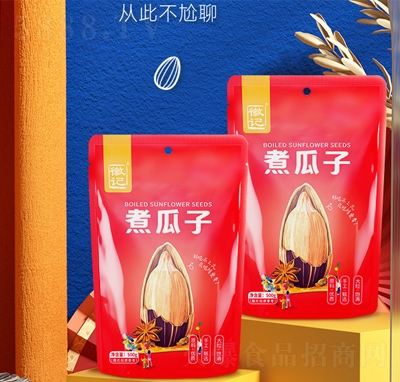 徽記五香味煮瓜子500g葵花籽堅(jiān)果炒貨零食原味瓜子批發(fā)招商