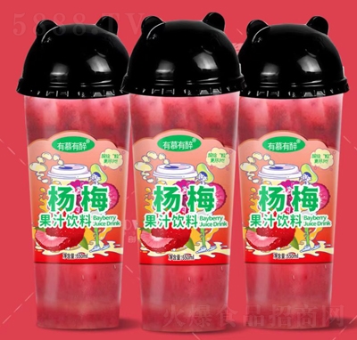 有幕有醉?xiàng)蠲饭嬃?50ml夏季飲品招商