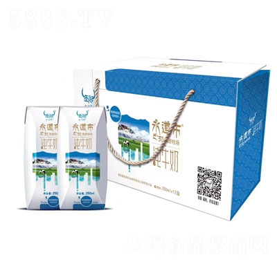 莊園牧場圣湖永道布純牛奶250ml*120盒