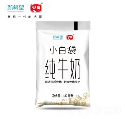 新希望琴牌透明包純牛奶180ml