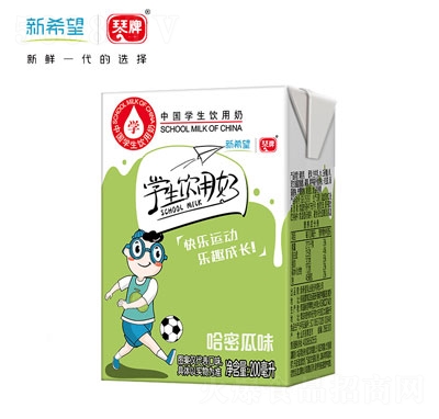 學(xué)生飲用奶哈密瓜味