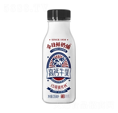 ϣ׵۽r䁸}ţ鼃ţ255ml