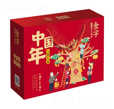 金字火腿中國年火腿禮盒