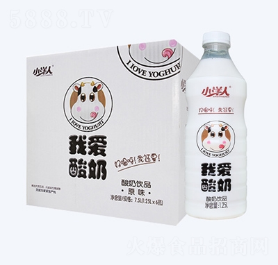 小洋人我愛酸奶乳飲品懷舊飲料辦公室下午茶1.25L×6