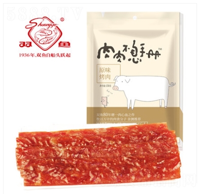 雙魚烤肉158g獨(dú)立包裝燒烤豬肉烤豬肉片休閑零食小吃非豬肉脯肉干