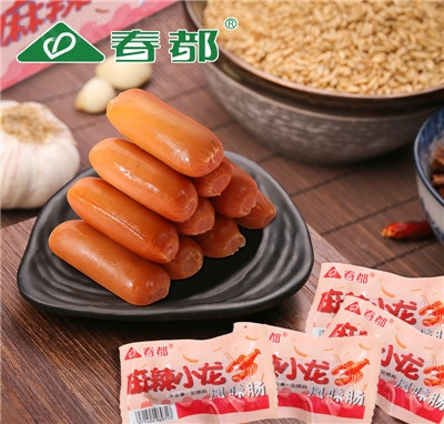 春都麻辣小龍蝦風(fēng)味腸香腸方便食品招商代理