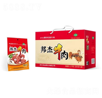 邦杰牛肉熟食禮盒1.2kg