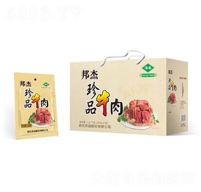 邦杰珍品牛肉熟肉食品