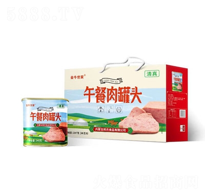 邦杰午餐肉罐頭