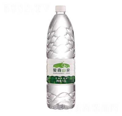 愛森山泉1.5L飲用天然水夏季飲品招商代理