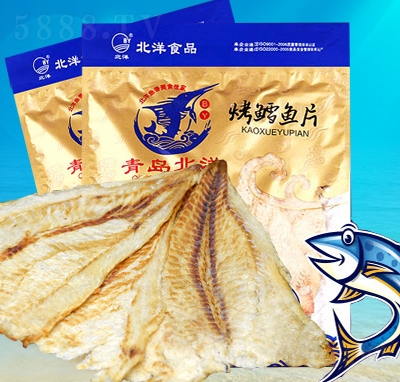 北洋食品烤鱈魚片袋裝休閑零食招商代理