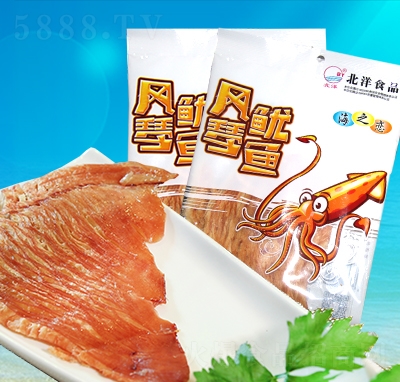 北洋食品風(fēng)干魷魚休閑零食招商代理