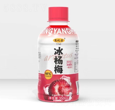 蒽紀(jì)堂冰楊梅果汁飲料350ml