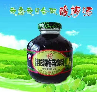 蒽紀(jì)堂飲料招商桂花酸梅湯北京味道300ml