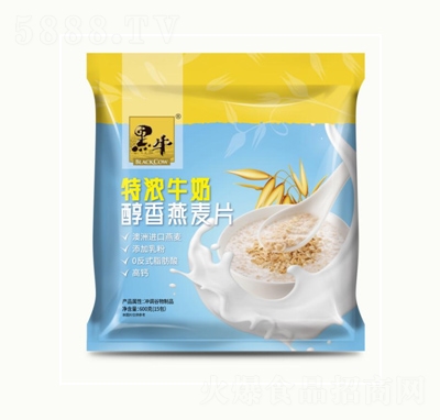 黑牛特濃牛奶醇香燕麥片營養(yǎng)品600g