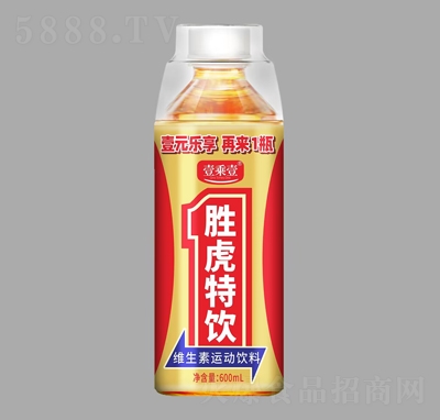 ҼҼS\600ml