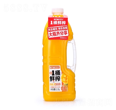 鮮有道100%芒果復(fù)合果汁飲料2.35L