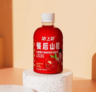 Ϸɽ髹֭ϻ350ml