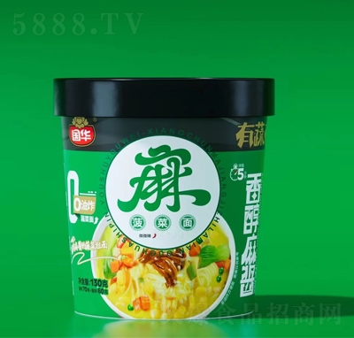 國華菠菜面130克方便速食食品