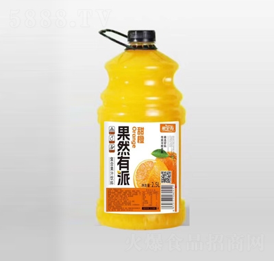 ȫйȻɏ(f)Ϲ֭֭2.5L