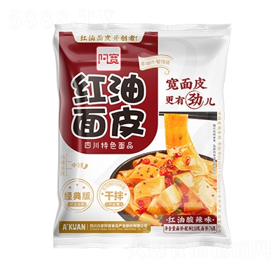 阿寬酸辣味紅油面皮方便速食食品（袋）